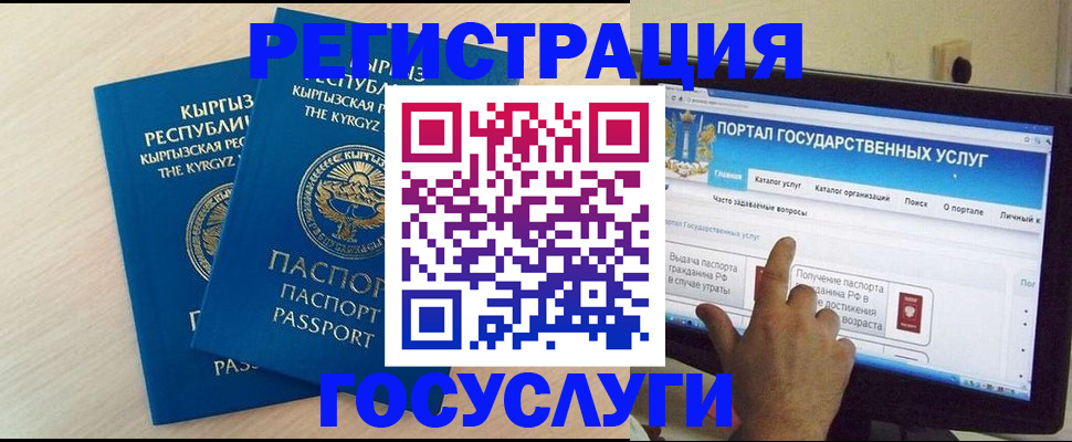 пропишу в квартире в Трёхгорном